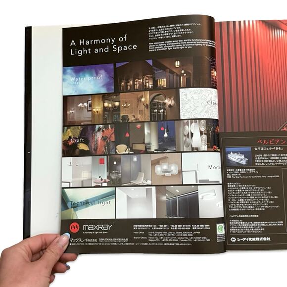 SPA-DE Space & Design International Review of Interior Design Vol. 6 HCDJ OOP - Picture 5 of 8